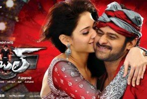 Review : Rebel – Yet another Mass Film