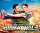 himmatwala