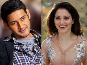 Mahesh-Tamanna