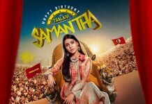 Tamannaah launches CDP for Samantha’s fans ahead of her birthday