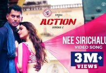 Nee Sirichalum Video Song